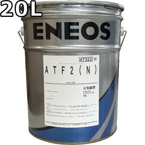 GlIX ATF2iNj fLVII 20L  ENEOS DEX2iJXTGGlM[j