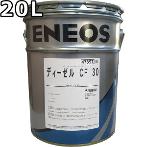 GlIX fB[[ CF 30 20L  ENEOS DIESELiJXTGGlM[j