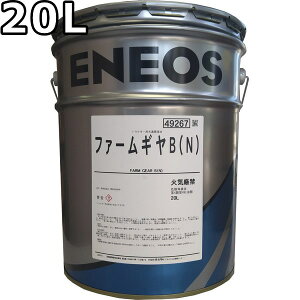 GlIX t@[MBiNj 75W-80 20L  ENEOS FARM GEARiJXTGGlM[j