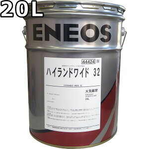 GlIX nChCh 32 20L  ENEOS HIGHLAND WIDEiJXTGGlM[j