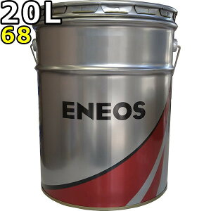 GlIX X[p[nCh 68 20L  ENEOS SUPER HYRANDOiJXTGGlM[j