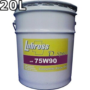 ���u���X �M���I�C�� D-�X�y�b�N 75W-90 GL-5 100�������� �m���|���}�[ 20L �������� Lubross Gear Oil D-spec