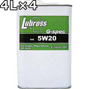 uX GWIC G-XybN 5W-20 SP GF-6 100iVHVIj 4L×4  Lubross Engine Oil G-spec