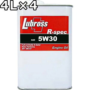 uX GWIC R-XybN 5W-30 SP GF-6 100 m|}[ GXez 4L×4  Lubross Engine Oil R-spec