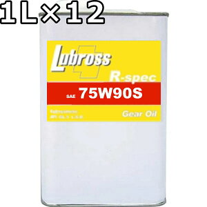 uX MIC R-XybN 75W-90S GL-5 100 m|}[ GXez 1L×12  Lubross Gear Oil R-spec
