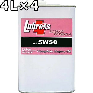 uX GWIC [VOtH[~ 5W-50 SP/CF 100GXe m|}[ 4L×4  Lubross Engine Oil RACING FORMULA
