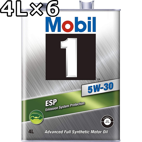 エンジンオイル Mobil１ 5W-30 SN C3 4Lx6 モービル1 ESP C2 時間指定不可 現金特価 合成油 Mobil 送料無料 4L×6 1 価格 交渉 代引不可 CF相当