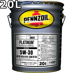 yYIC v`i 5W-30 SP A1/B1 GF-6A S 20L  PENNZOIL PLATINUM