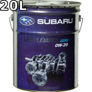 Xo EvCA[h [ 0W-20 20L  SUBARU LES PLEIADES ZERO / K0226Y0040