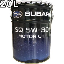 楽天市場】スノコ サン ウェイ ルブリカント 80 VG68 20L 送料無料 