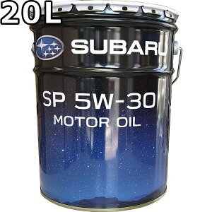 Xo [^[IC SP 5W-30 SP/RC GF-6A 20L  SUBARU MOTOR OIL / K0225Y0330