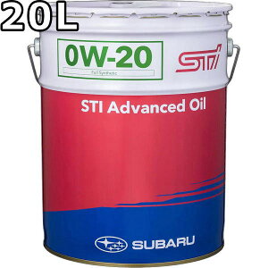 �X�o�� STI Advanced Oil 0W-20 C6 20L �������� SUBARU / K0226Y0080