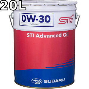 �X�o�� STI Advanced Oil 0W-30 A3/B4 20L �������� SUBARU / K0226Y0050
