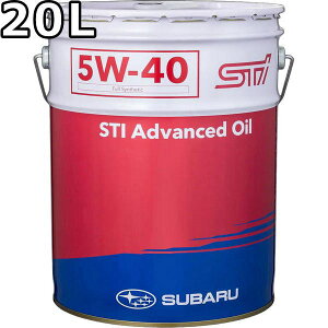 �X�o�� STI Advanced Oil 5W-40 SP A3/B4 20L �������� SUBARU / K0226Y0070