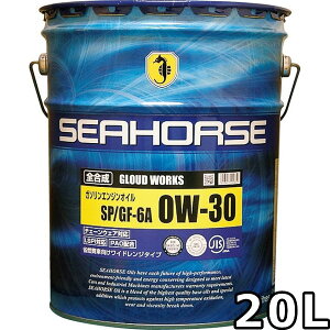 V[z[X OEh[NX 0W-30 SP GF-6A S PAOz 20L  SEAHORSE GLOUD WORKS