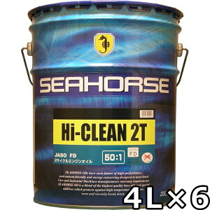 V[z[X nCN[ 2T FD F 4L×6  SEAHORSE Hi-CLEAN 2T