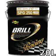 スノコ ブリルギア SPG 250 エステルベースシンセティック 20L 送料無料 SUNOCO BRILL GEAR