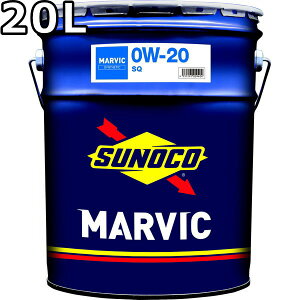�X�m�R �}�[�r�b�N 0W-20 SQ �V���Z�e�B�b�N 20L �������� SUNOCO MARVIC