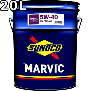 XmR }[rbN 5W-40 SM/CF MA VZeBbN 20L  SUNOCO MARVIC