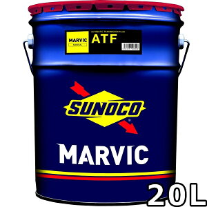 XmR }[rbN ATF fLV/}[R ~l 20L  SUNOCO MARVIC ATF