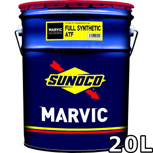 XmR }[rbN tVZeBbNATF M315-1A tVZeBbN 20L  SUNOCO MARVIC FULL SYNTHETIC ATF