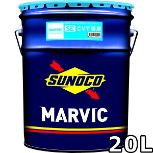 XmR }[rbN tVZeBbNCVTt[hSE tVZeBbN 20L  SUNOCO MARVIC FULL SYNTHETIC CVT FLUID SE