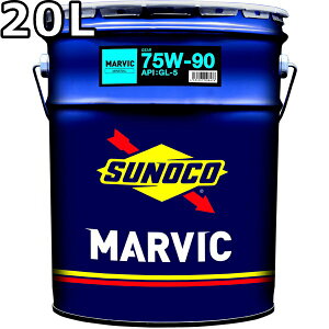 XmR }[rbNMA 75W-90 GL-5 ~l 20L  SUNOCO MARVIC GEAR