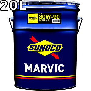 XmR }[rbNMA 80W-90 GL-5 ~l 20L  SUNOCO MARVIC GEAR
