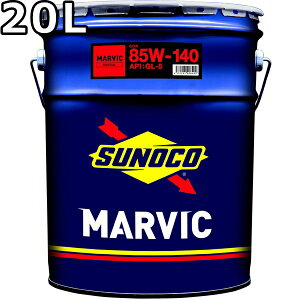 XmR }[rbNMA 85W-140 GL-5 ~l 20L  SUNOCO MARVIC GEAR