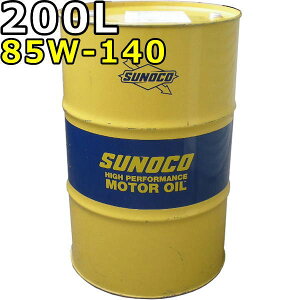 XmR }[rbNMA 85W-140 GL-5 ~l 200Lh s Ԏws ls SUNOCO MARVIC GEAR
