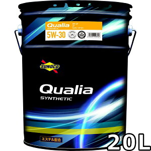 NIA 5W-30 20L