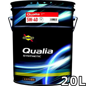 XmR NIA 5W-40 SP/CF GXezVZeBbN 20L  SUNOCO Qualia