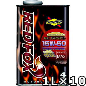 XmR bhtHbNX [VOX|[c 15W-50 MA2 SN GXex[XtVZeBbN 1L×10  SUNOCO REDFOX RACINGSPORTS