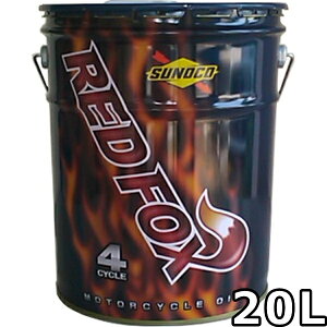 スノコ バイク用エンジンオイル 通販 価格比較 価格 Com