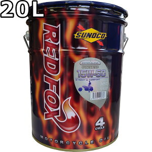XmR bhtHbNX Xg[gRtH[g 15W-50 MA2 SL GXezVZeBbN 20L  SUNOCO REDFOX STREETCOMFORT