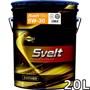 XmR XFg 5W-30 SP GF-6A GXeztVZeBbN 20L  SUNOCO Svelt