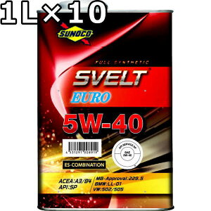 XmR XFg[ 5W-40 A3/B4 SP/CF-4 GXeztVZeBbN 1L×10  SUNOCO SVELT EURO