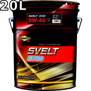 XmR XFg[ 5W-40 A3/B4 SP/CF-4 GXeztVZeBbN 20L  SUNOCO SVELT EURO