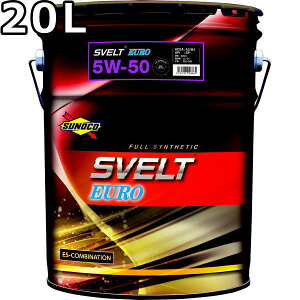 XmR XFg[ 5W-50 A3/B4 SP/CF-4 GXeztVZeBbN 20L  SUNOCO SVELT EURO
