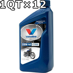 o{ 4Xg[N [^[TCNIC 10W-40 MA2 z 1QT×12  Valvoline 4-Stroke Motorcycle 10W40