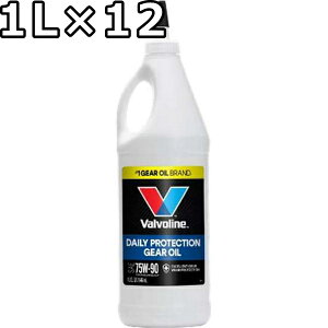 o{ fC[veNV MAIC 75W-90 GL-5  1QT×12  Valvoline Daily Protection Gear Oil 75W90