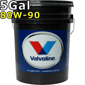o{ nCptH[}X MAIC 80W-90 GL-5 z 5Gal  Valvoline High Performance Gear Oil 80W90
