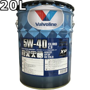 o{ }bNXK[h [ C3 5W-40 C3 SP 100 20L  Valvoline Max Guard Euro C3 5W40
