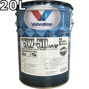 o{ }bNXK[h WR 5W-50 SP 100 20L  Valvoline Max Guard WIDE RANGE 5W50