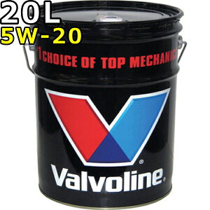 o{ VK[h 5W-20 SN GF-5  20L  Valvoline Syn Guard 5W20