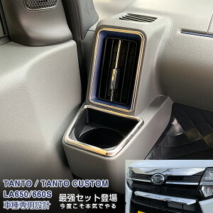 y匈ZZ[10zyZbgz_Cnc ^g LA650/660S 2019 tgGuJo[&GAR_NgO bL[ 5P 4748 JX^ p[c ANZT[ GA