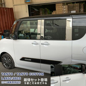 y10{|CgzyZbgz_Cnc ^g LA650/660S 2019 tgGug&s[Jo[&EBhEg bL[  12P 4728 JX^ p[c ANZT[ GA