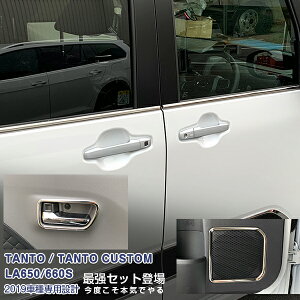 y匈ZZ[10zyZbgz_Cnc ^gJX^ LA650/660S 2019N7` hAx[&EBhEg&hAXs[J[O bL[ JX^p[c ANZT[ 10PCS 4739