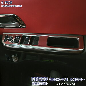 y匈ZZ[50zt[h GB5/6/7/8 2016N9` EBhEXCb`x[Xpl TChhAXCb`pl K[jbV bL[ XeX(ʎdグ) EBhEKX~g