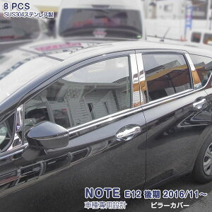 y匈ZZ[30zY m[g E12 O/ TChs[Jo[ K[jbV EBhEg bL[ XeXiʎdグ) hXAbv ANZT[ JX^p[c O 